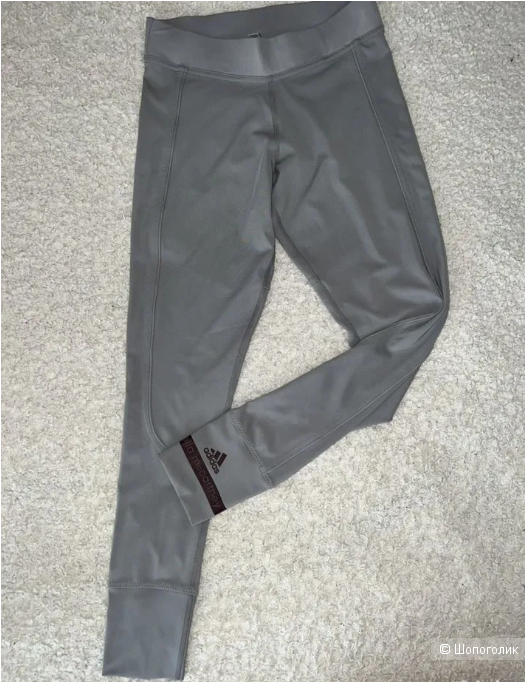 Adidas BY stella mccartney, леггинсы, XS