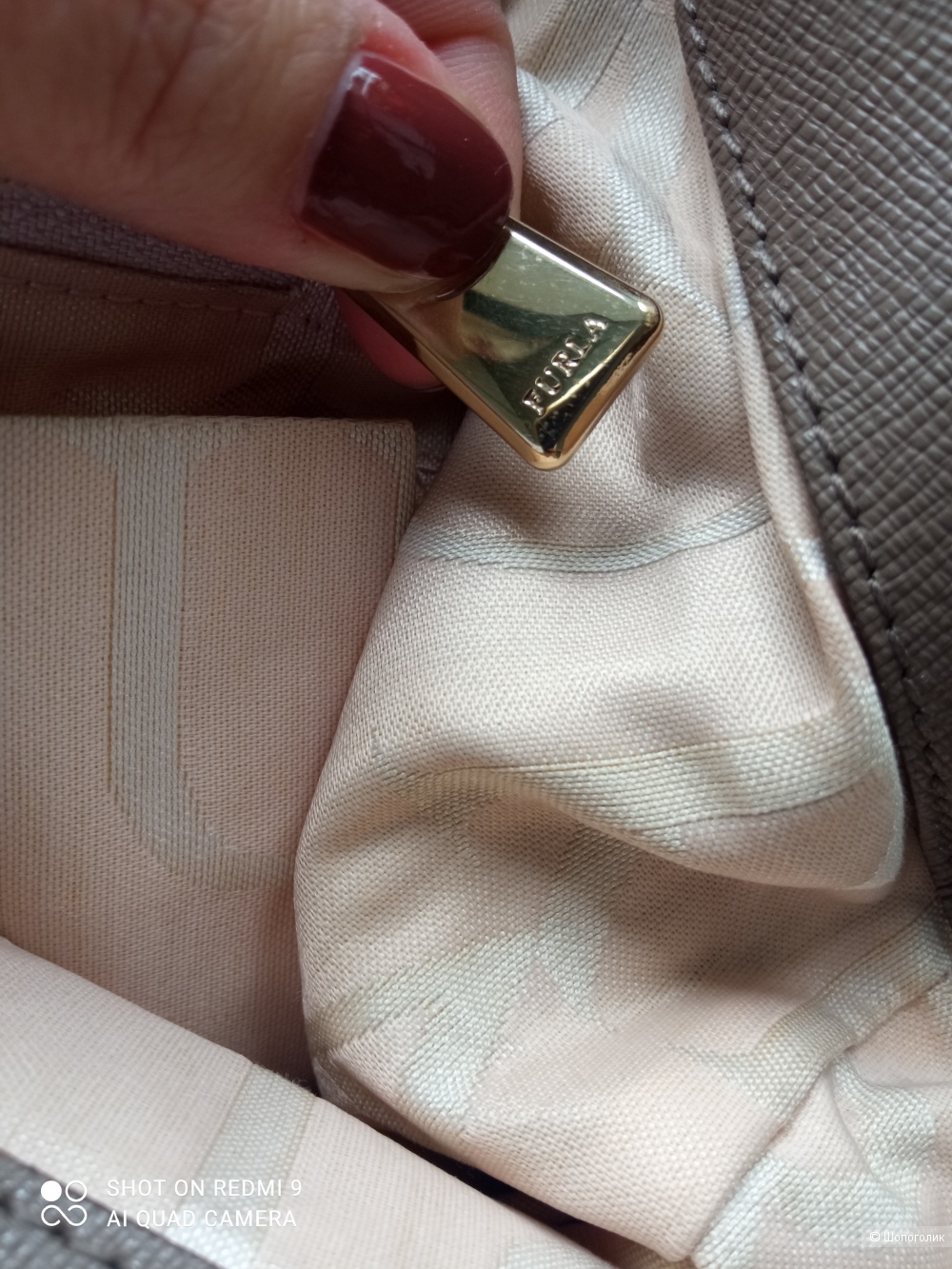 Сумка Furla, one size.