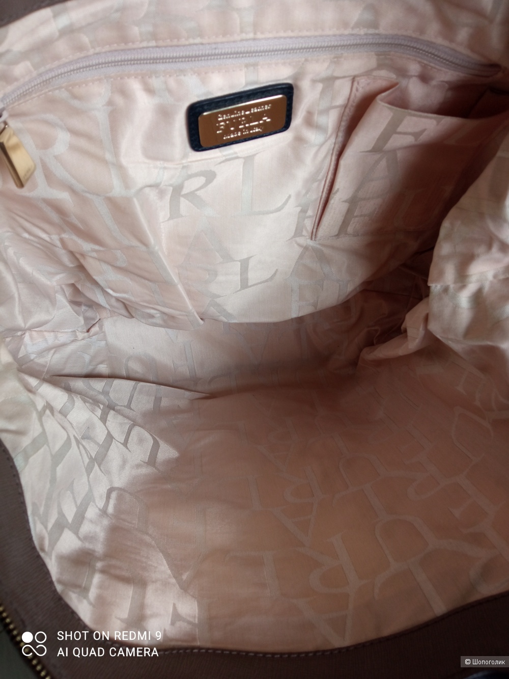 Сумка Furla, one size.