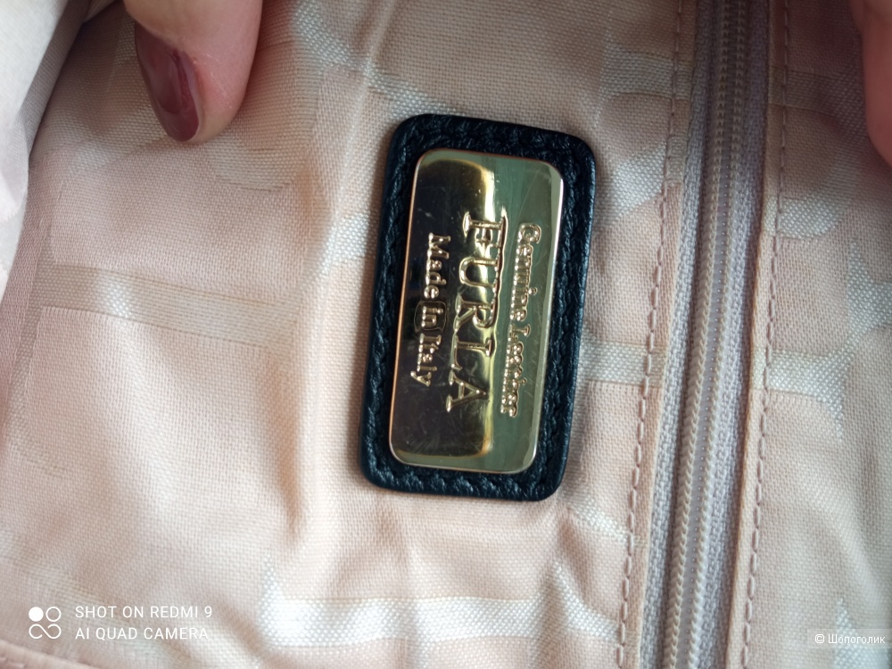 Сумка Furla, one size.