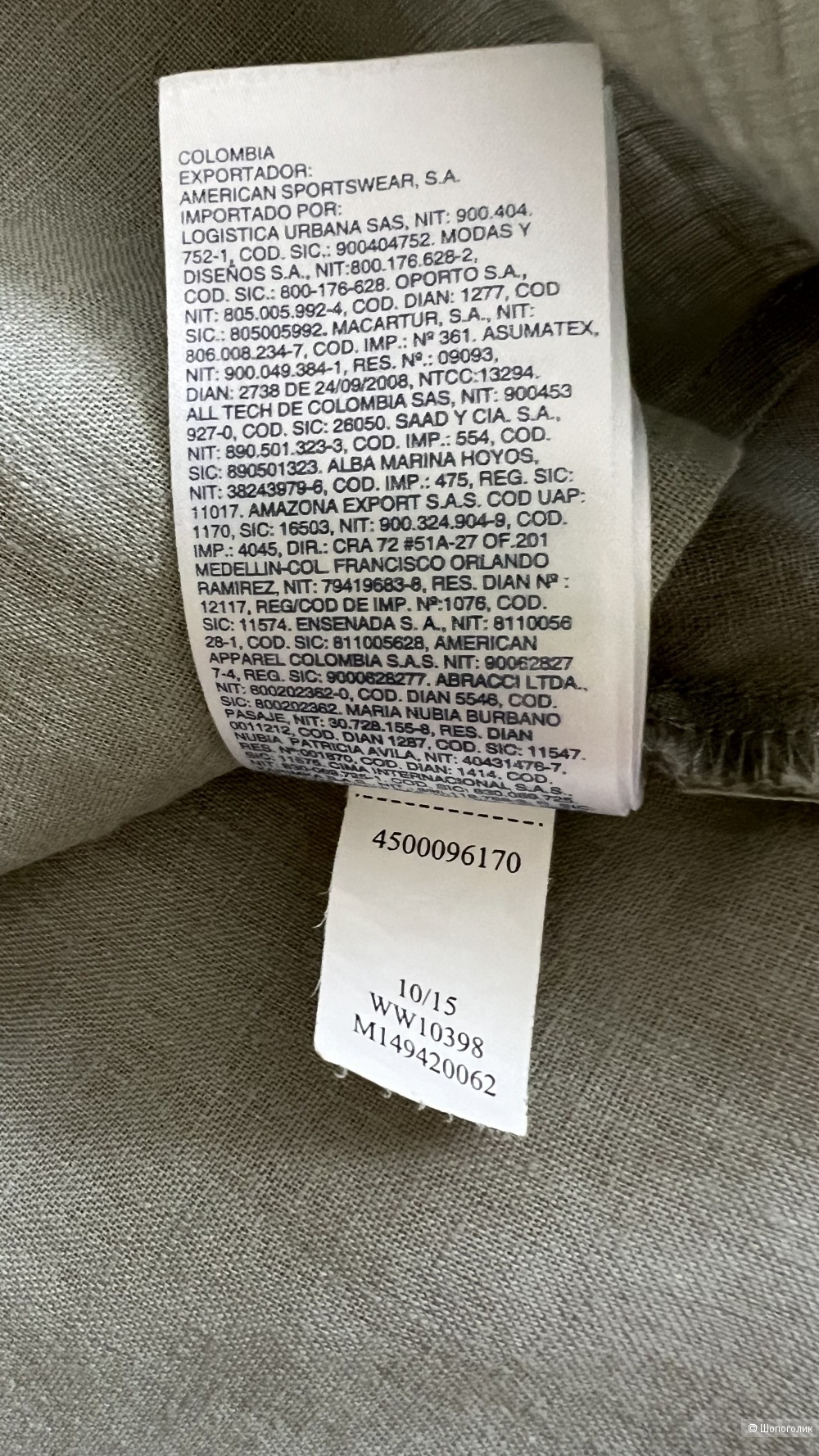 Блузка Tommy Hillfiger 44/46 размер