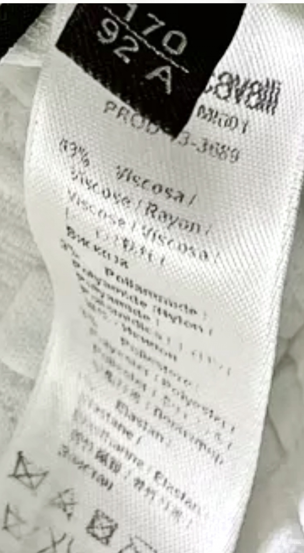 Roberto Cavalli юбка 42 IT