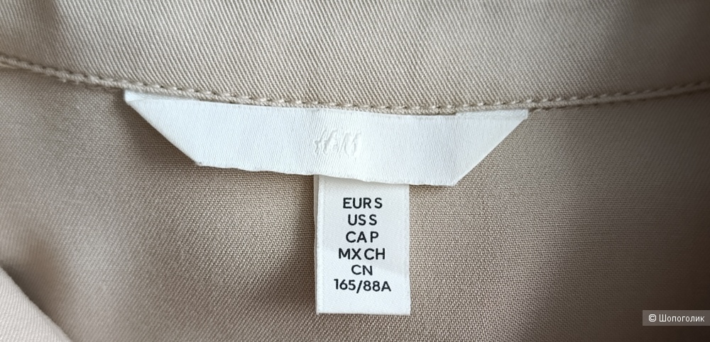 Платье H&M, размер 44-46