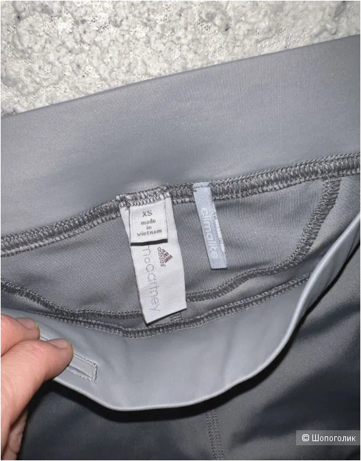 Adidas BY stella mccartney, леггинсы, XS