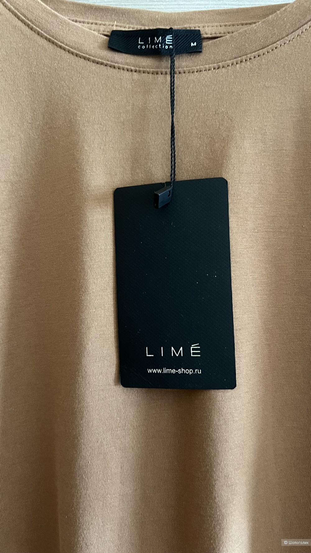 Футболка Lime размер М (44) размер
