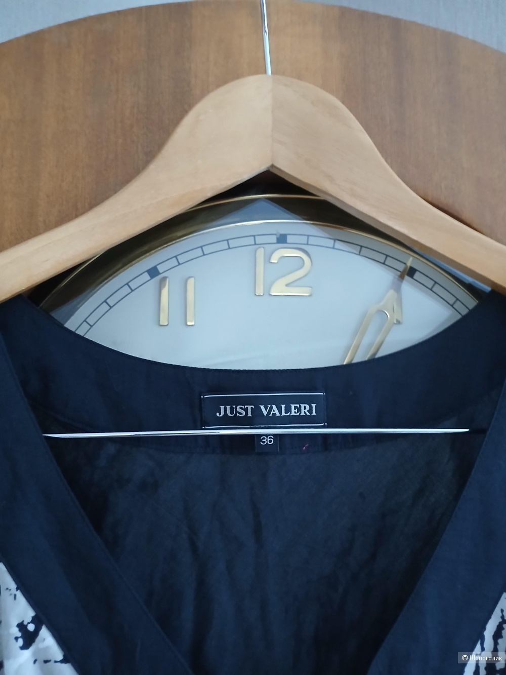 Платье Just Valeri р.36