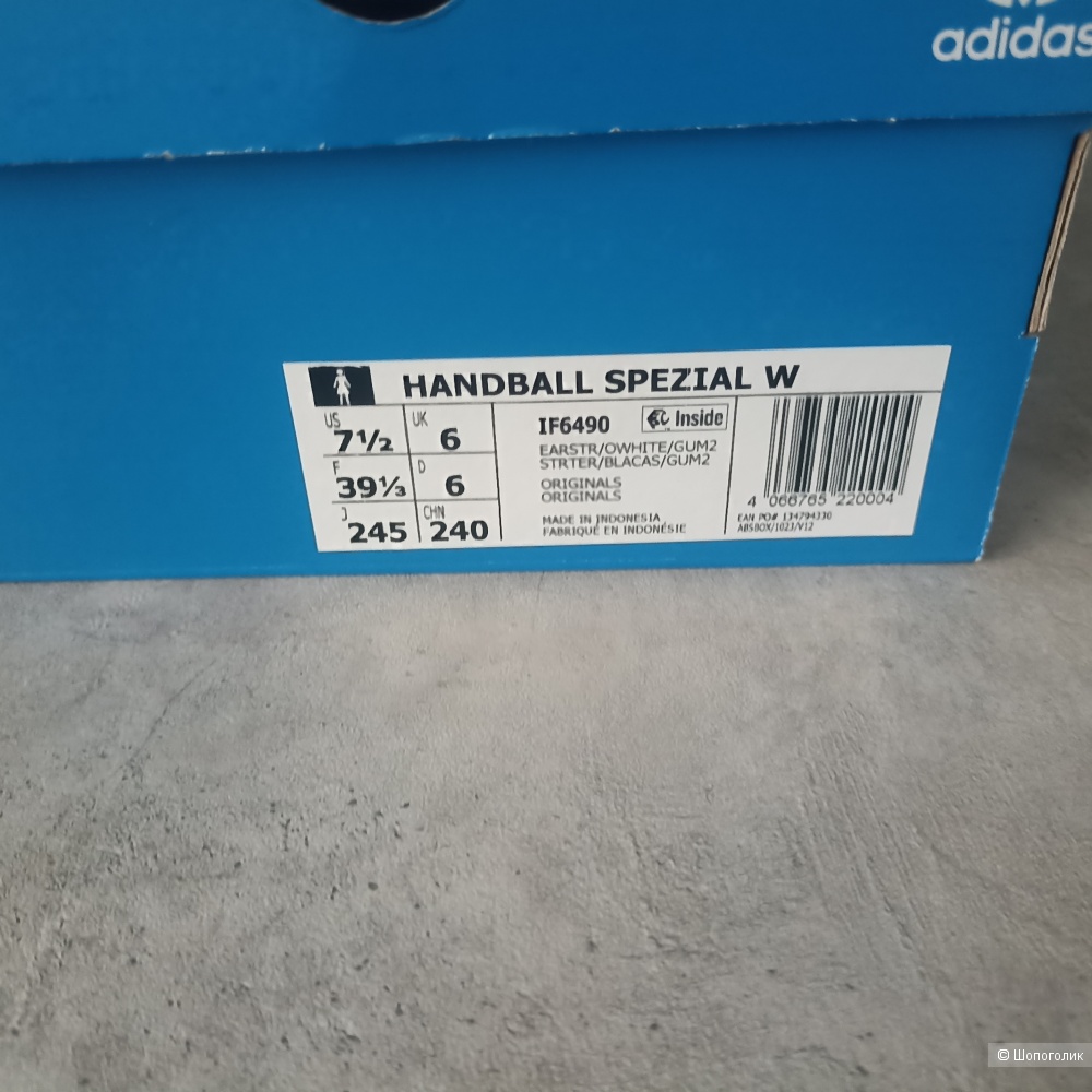 Кеды adidas HANDBALL SPEZIAL р 38