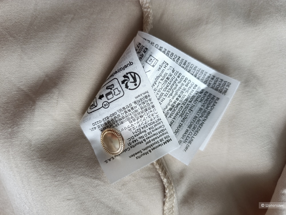 Платье H&M, размер 44-46