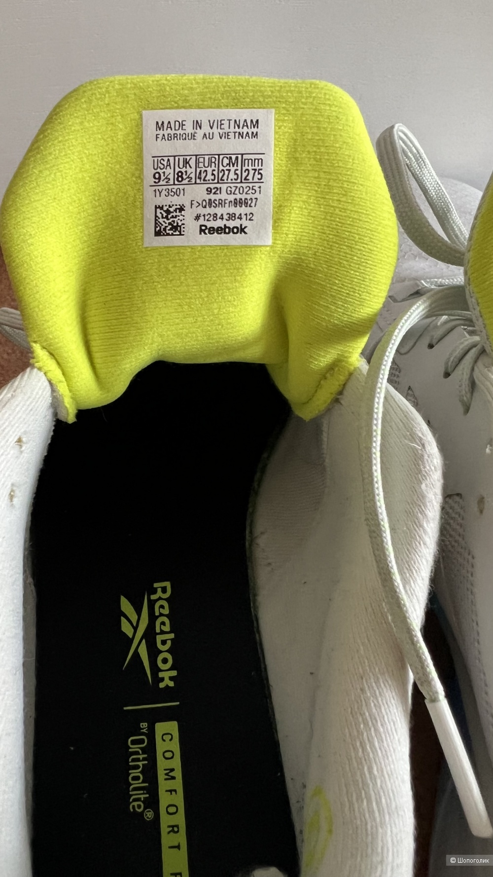 Кроссовки Reebok 42/43 размер