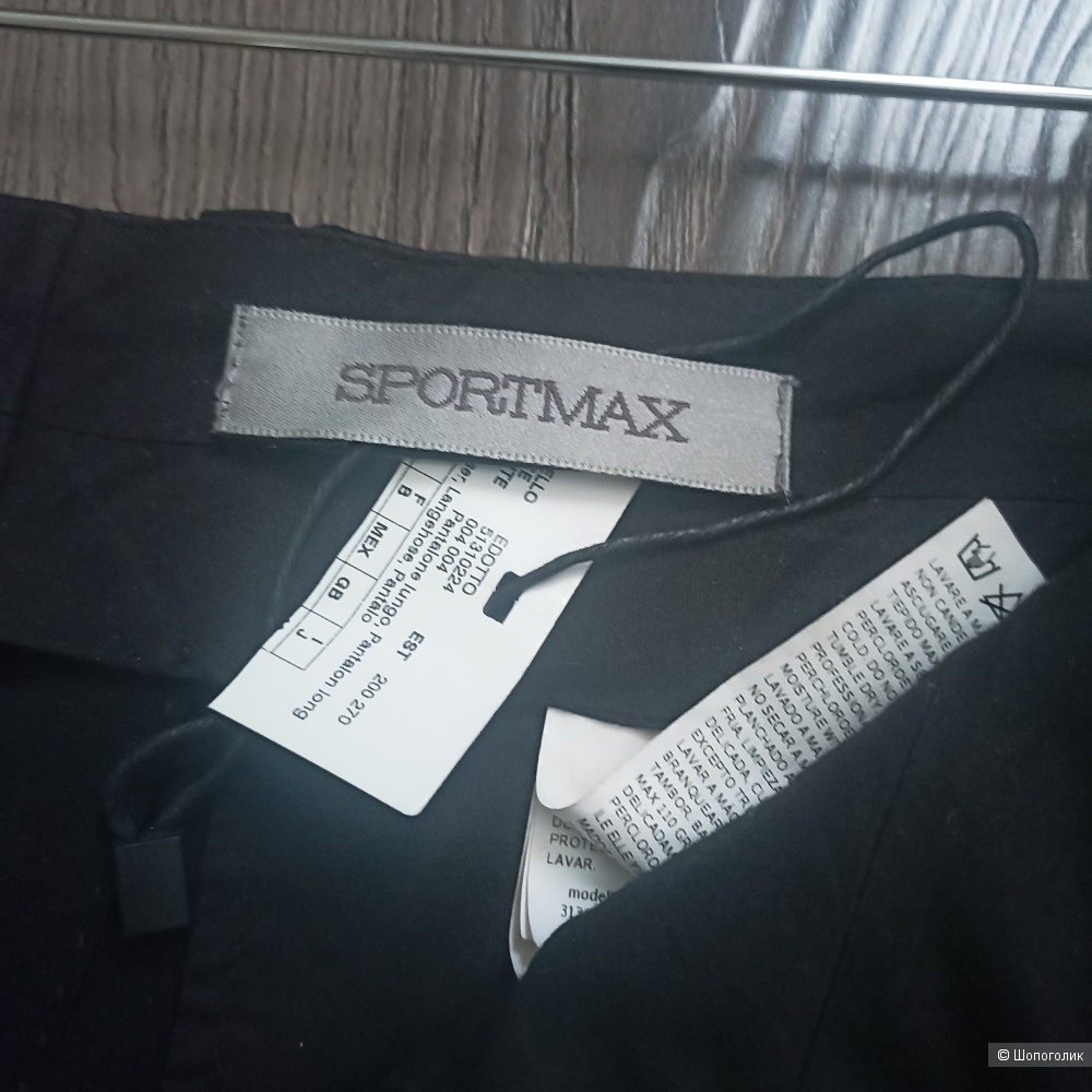 Max Mara Sportmax брюки р 44.