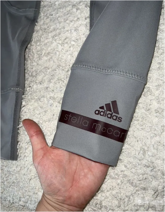 Adidas BY stella mccartney, леггинсы, XS