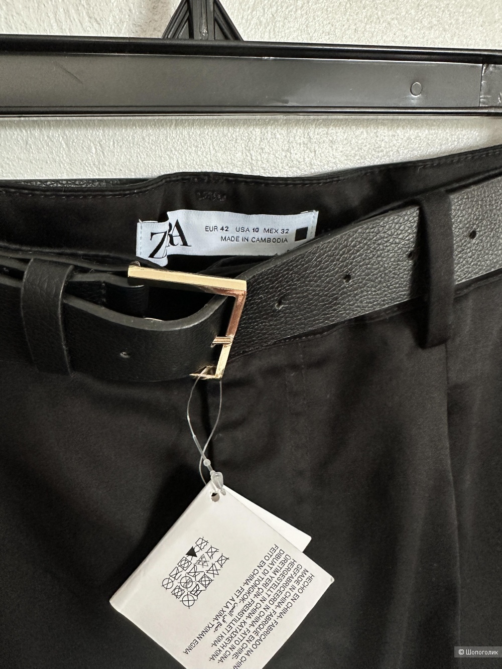 Брюки Zara размер EUR 42, US 10