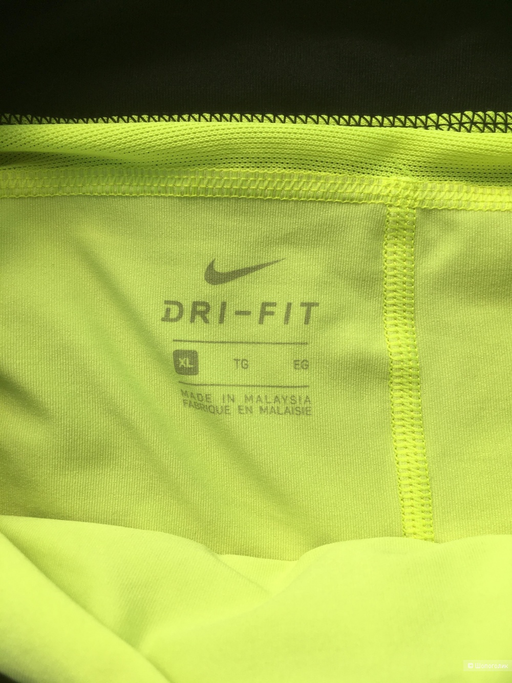 Шорты Nike размер 46-48