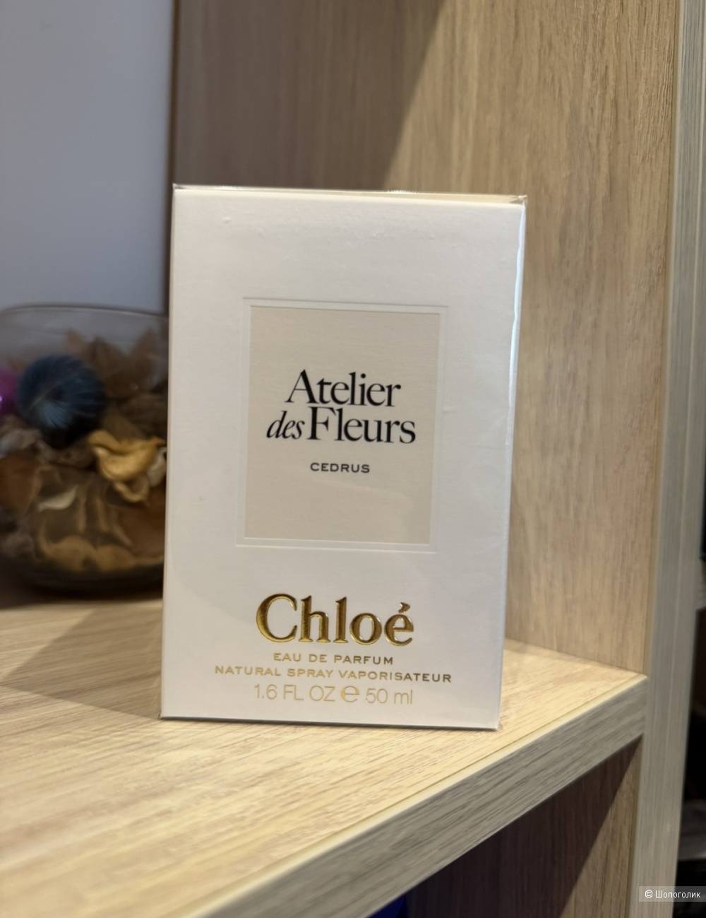 Chloe Cedrus 50 ml