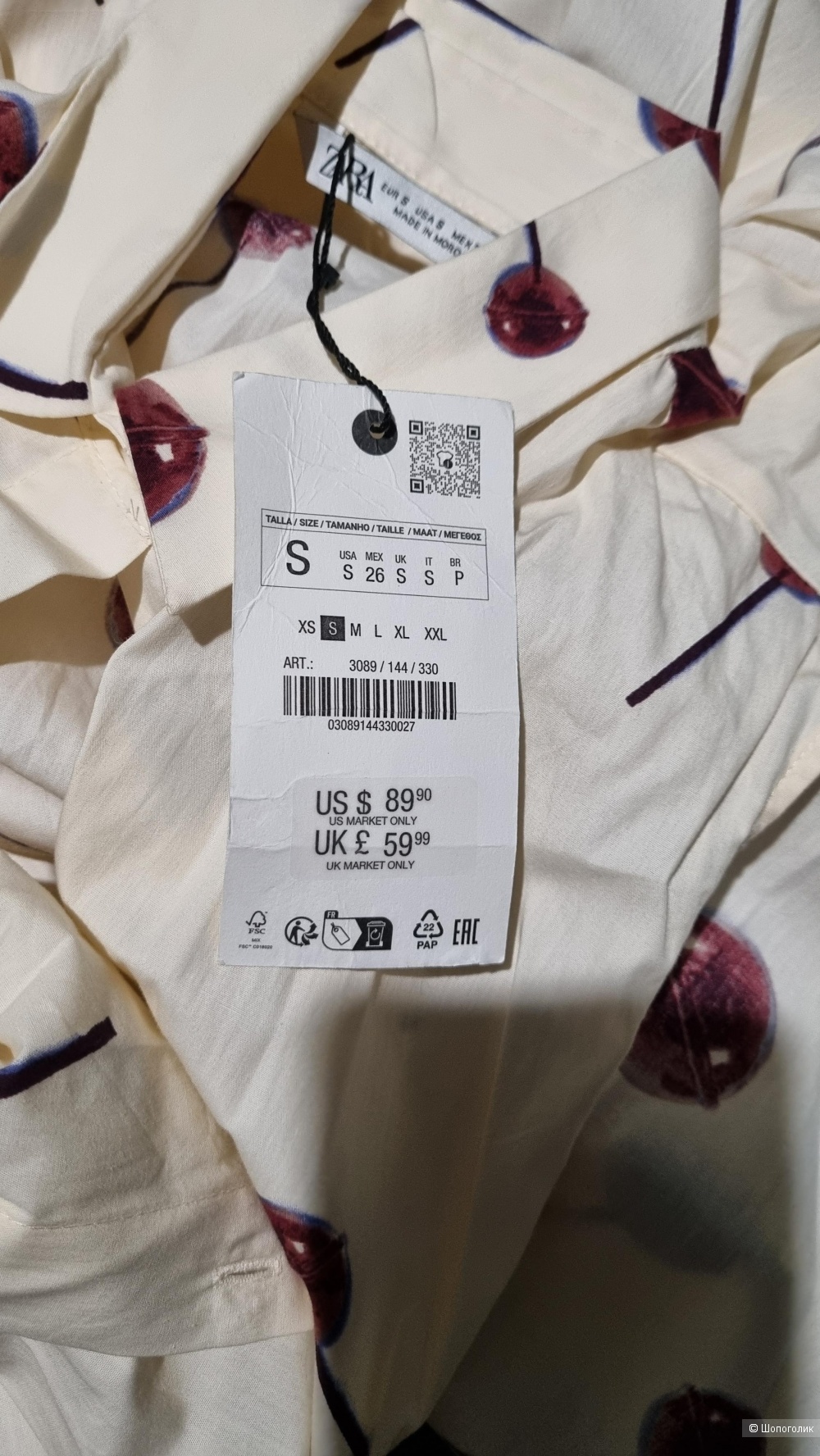 Платье Zara s (на xs)