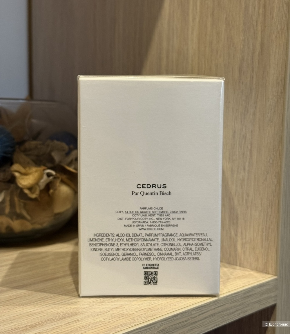 Chloe Cedrus 50 ml