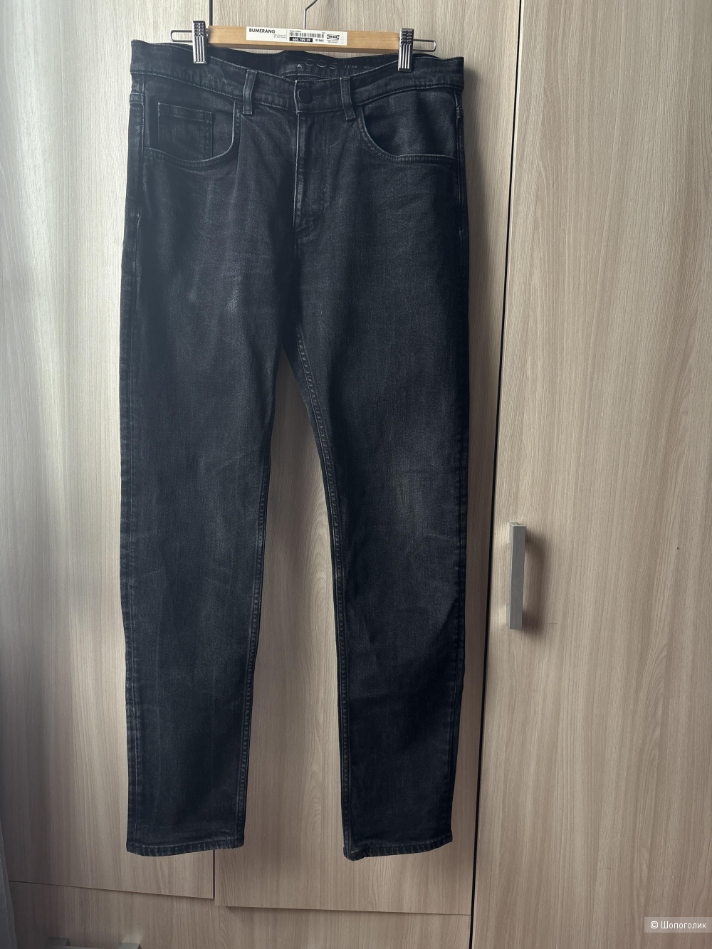 Джинсы Cos, размер 33/34