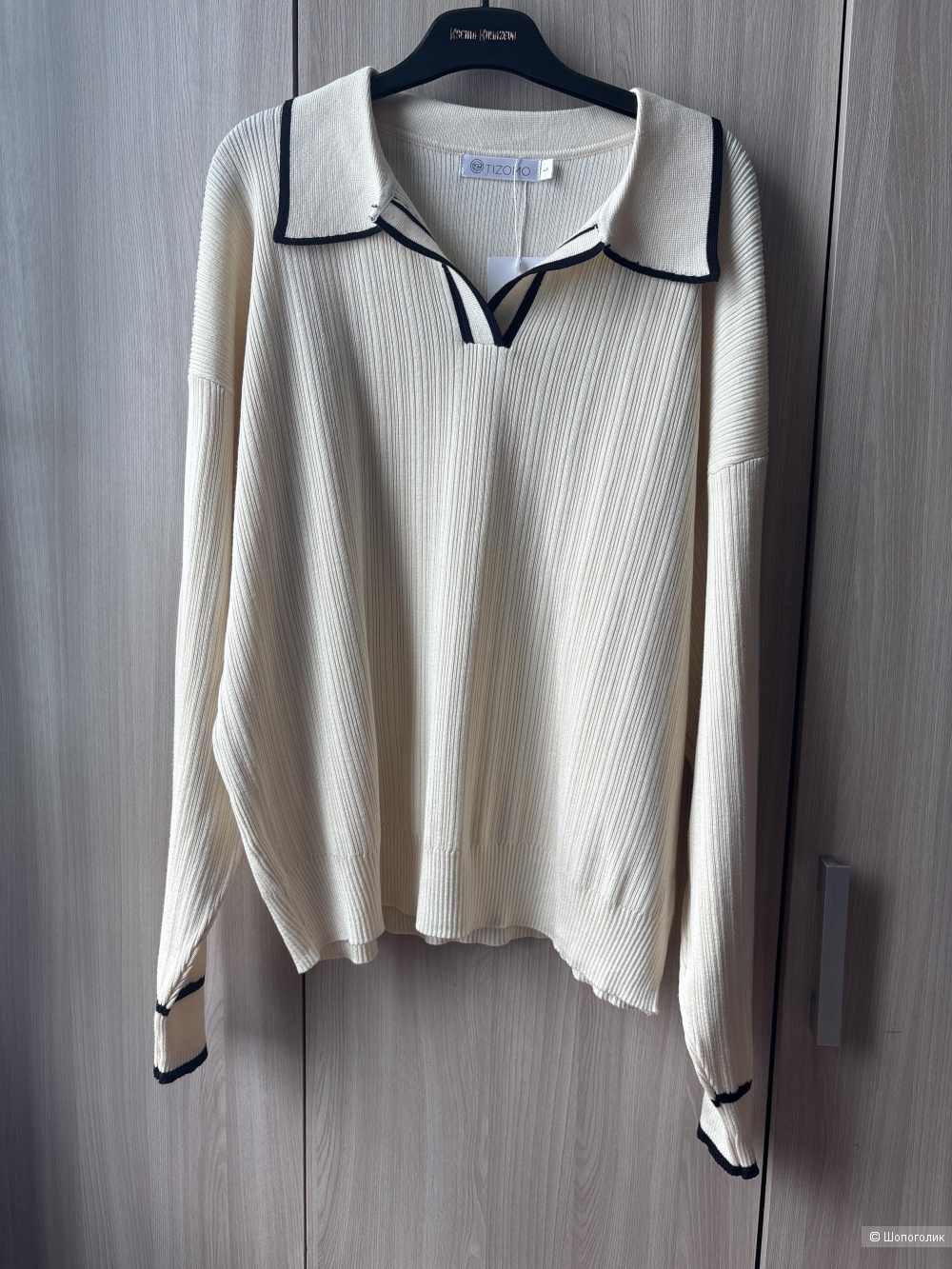 Костюм Tizomo, размер 48-50