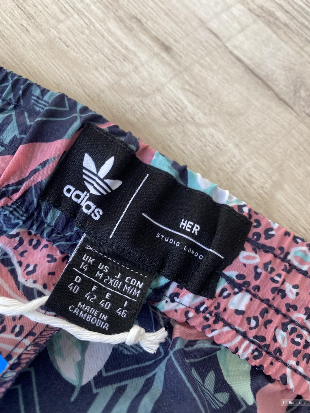 Брюки Adidas Original p.M