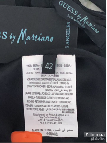 Платье Guess by Marciano, размер 44 (42 it)