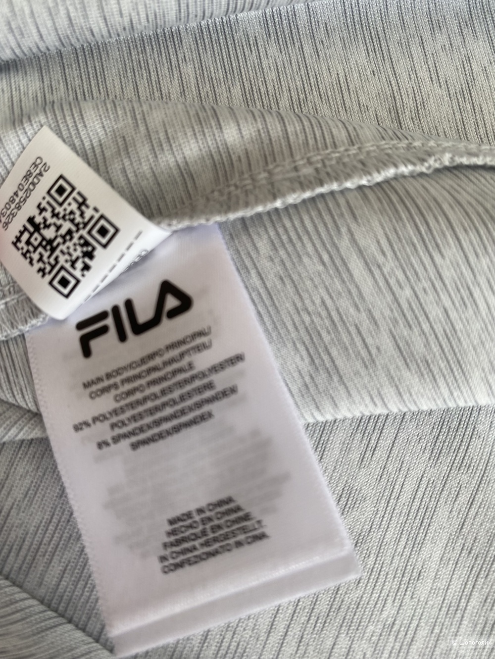Футболка Fila p.L/XL