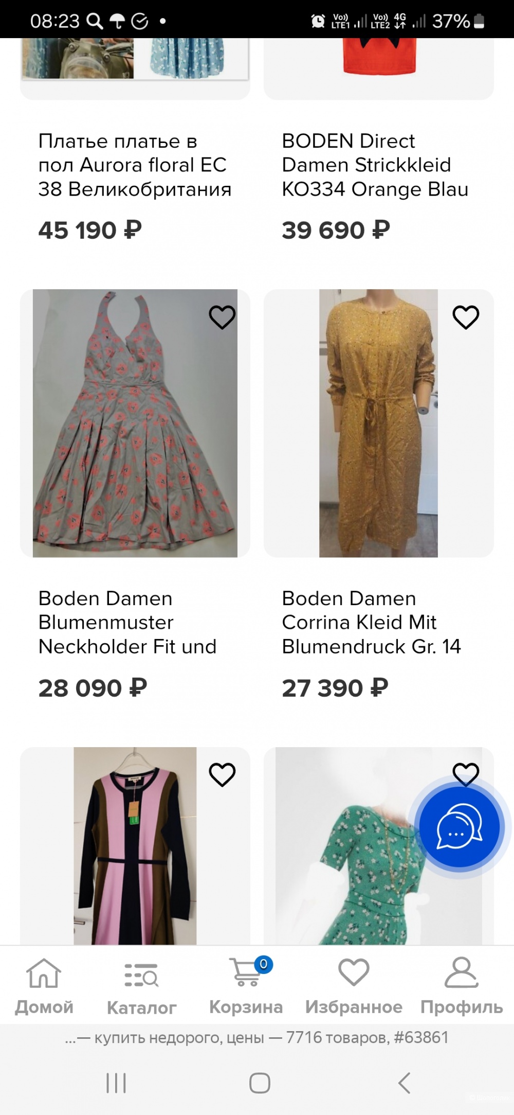 Комбинезон Boden р.38