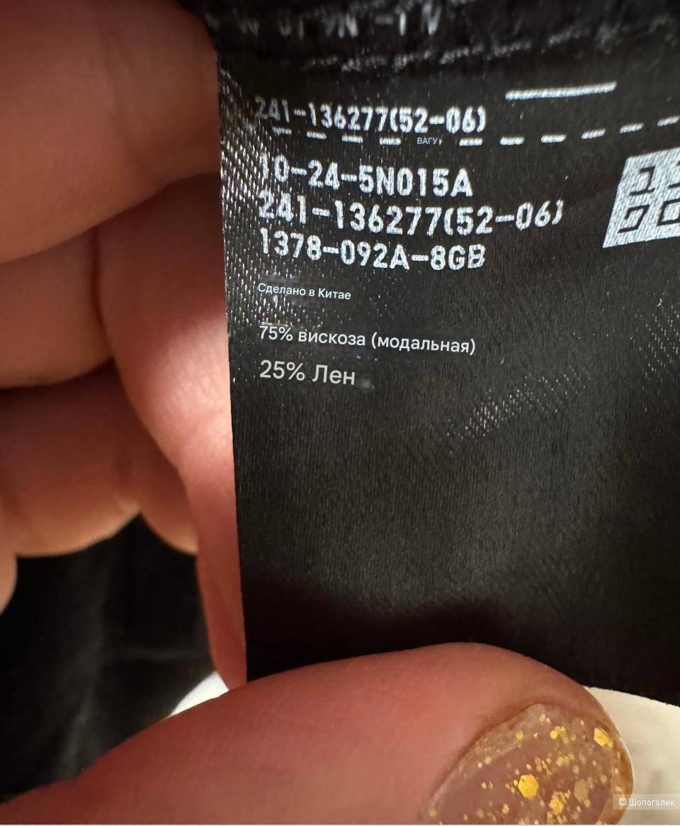 Топ Uniqlo 42/44