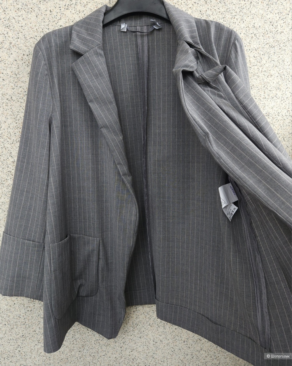 Жакет Max Mara, 46-48