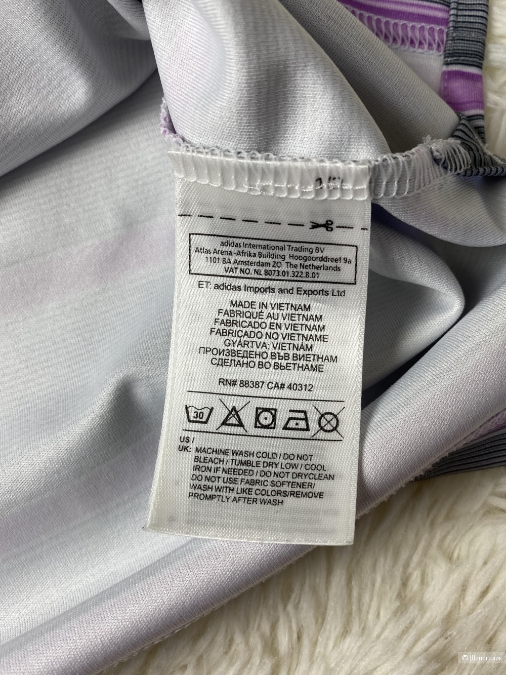 Поло Adidas Golf ClimaCool, размер: L