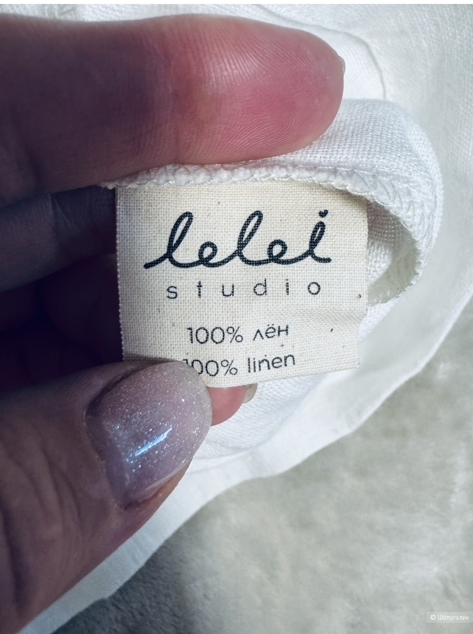 Топ/блуза Lelei 46/48