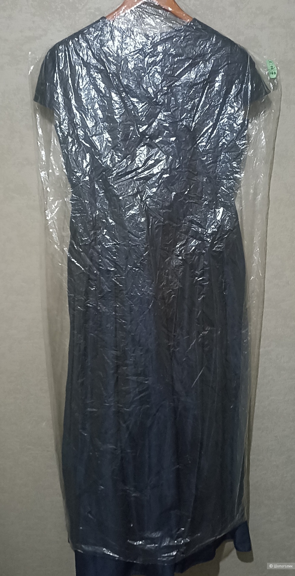 Max Mara 'S MAX MARA платье миди р 44