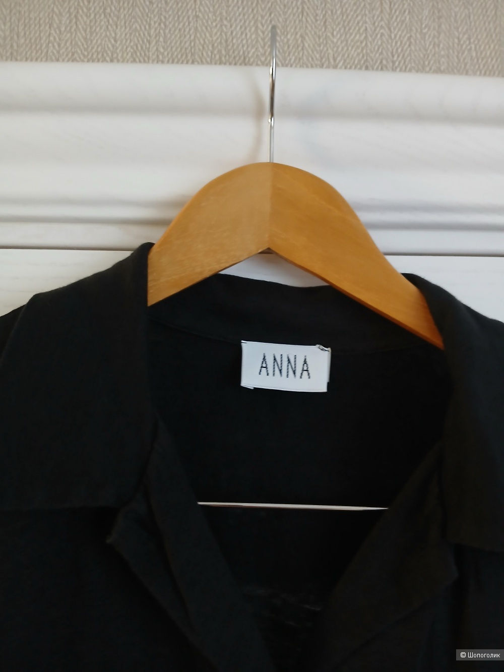Блузка Anna р.44