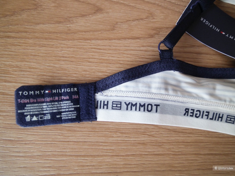 Набор бюстгалтер Tommy Hilfiger 34A
