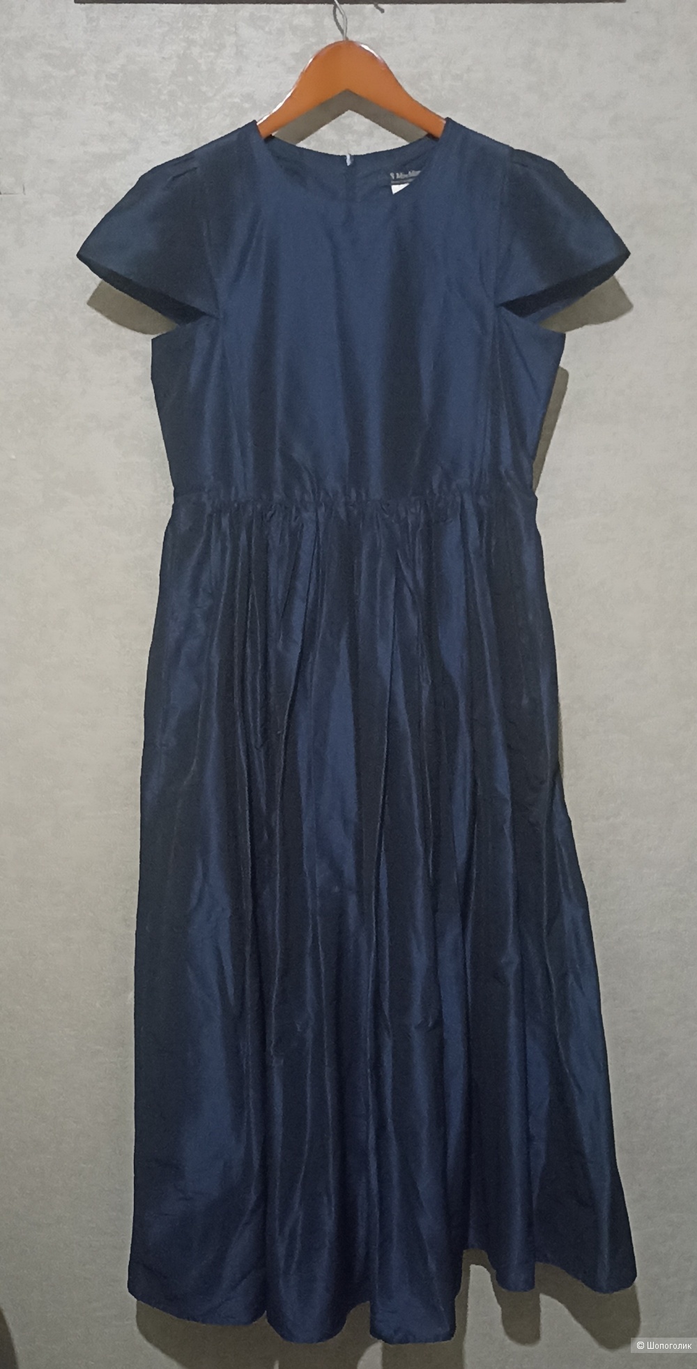 Max Mara 'S MAX MARA платье миди р 44
