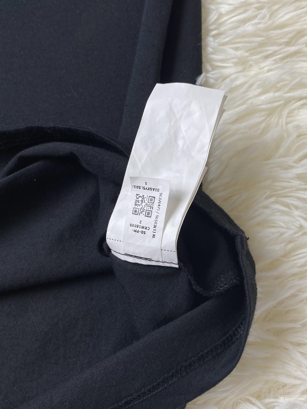 Футболка Puma, размер: XL