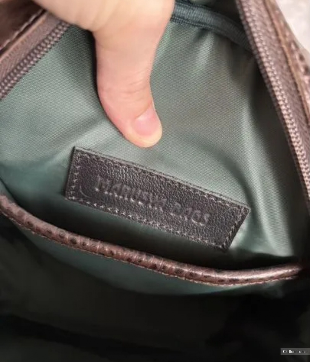 Рюкзак, Marusya bags, 21 на 24/9 см