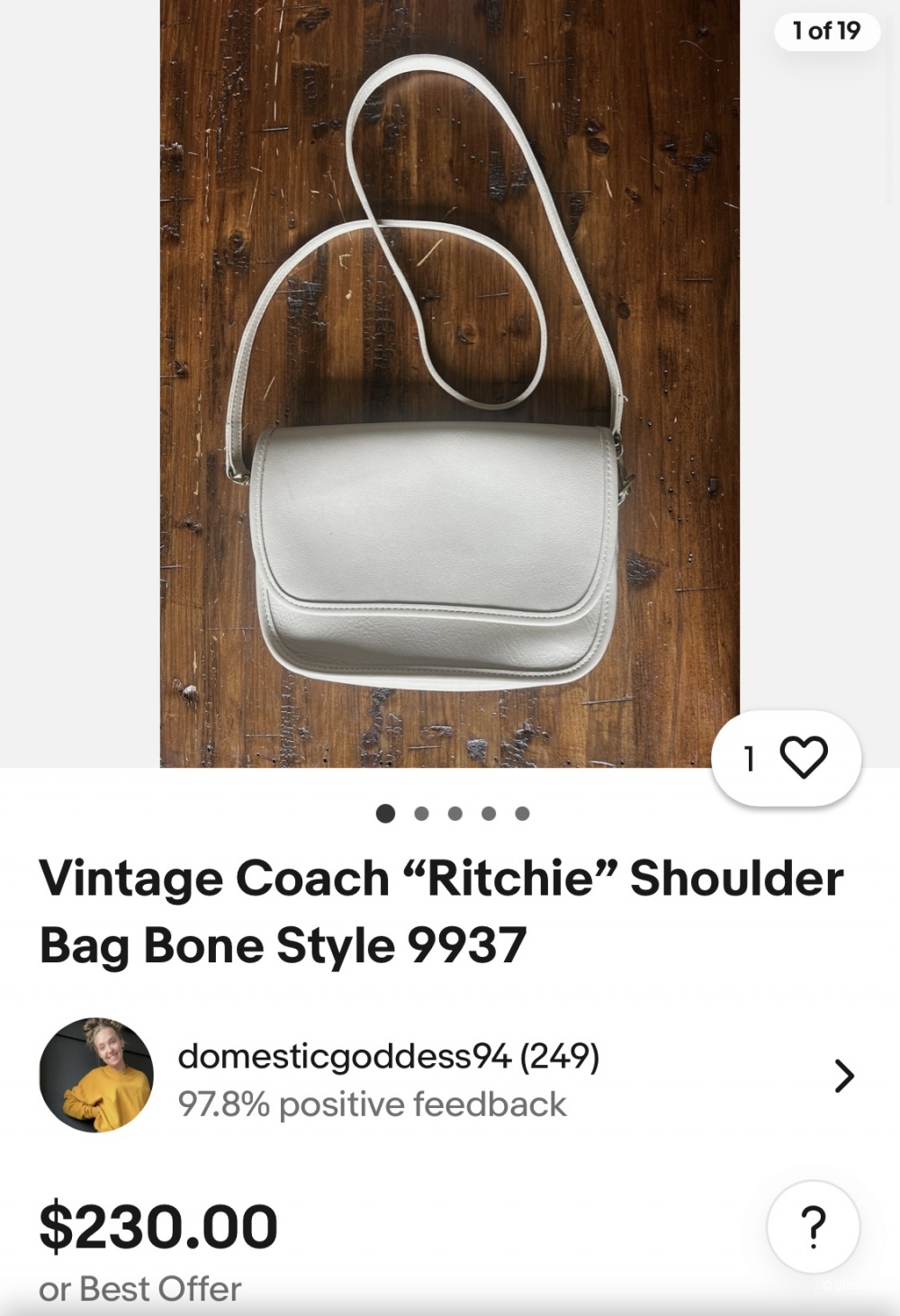 Сумка Coach