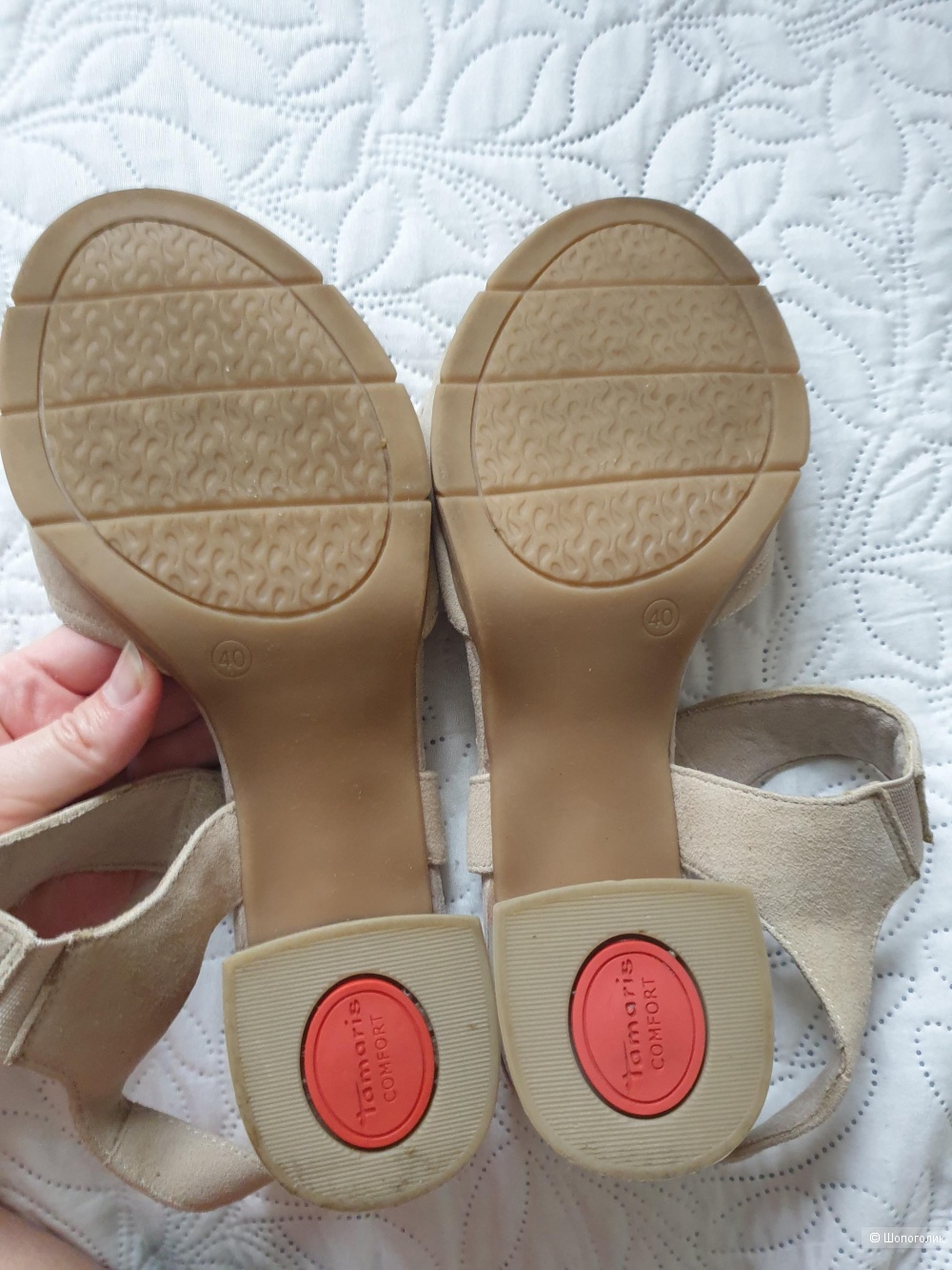 Босоножки Tamaris 40р