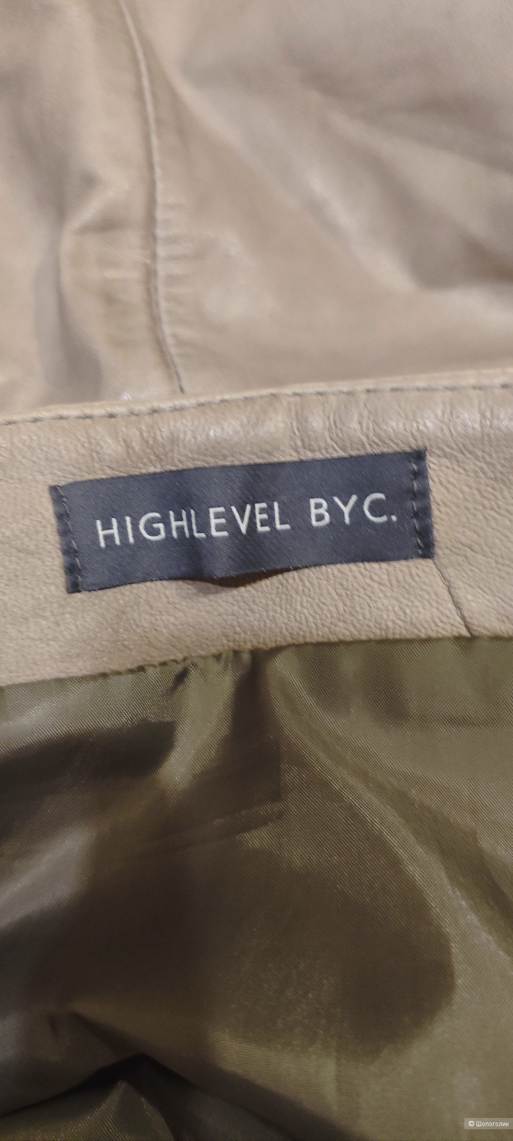 Юбка кожаная HIGHLEVEL BYC размер 46/48