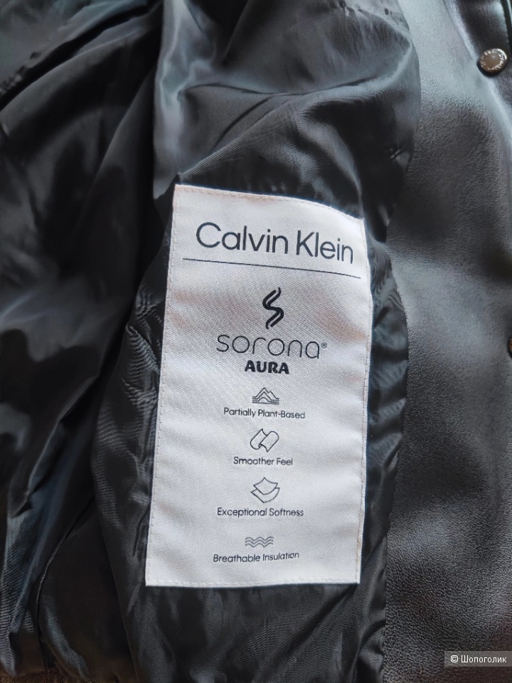 Жилет Calvin Klein S
