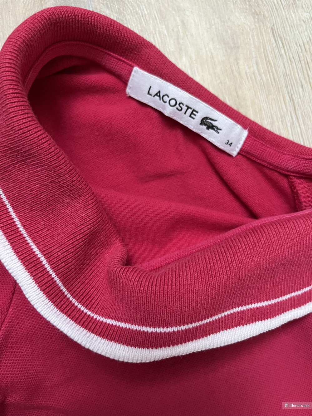 Платье Lacoste , размер 34fr (42 рус)