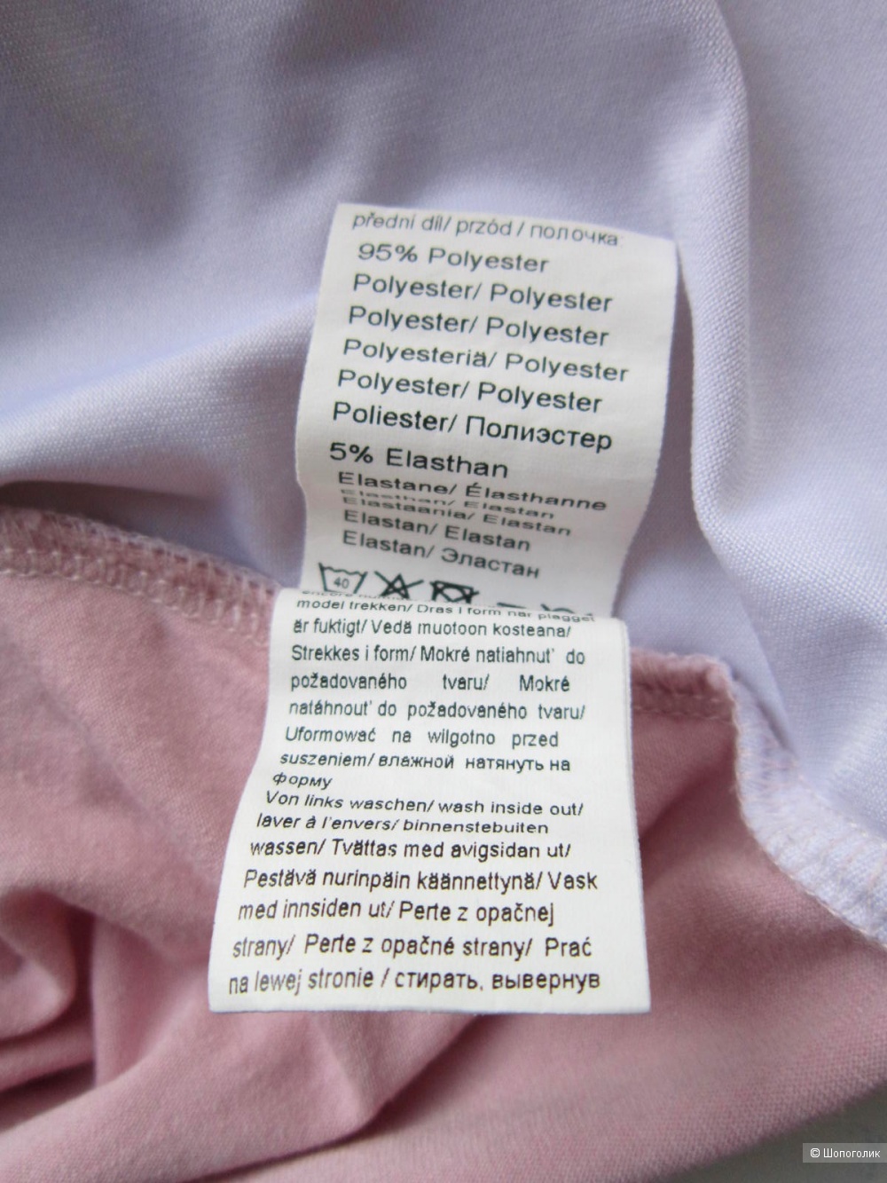 Лонгслив/ футболка, Dressin, 48/50 размер