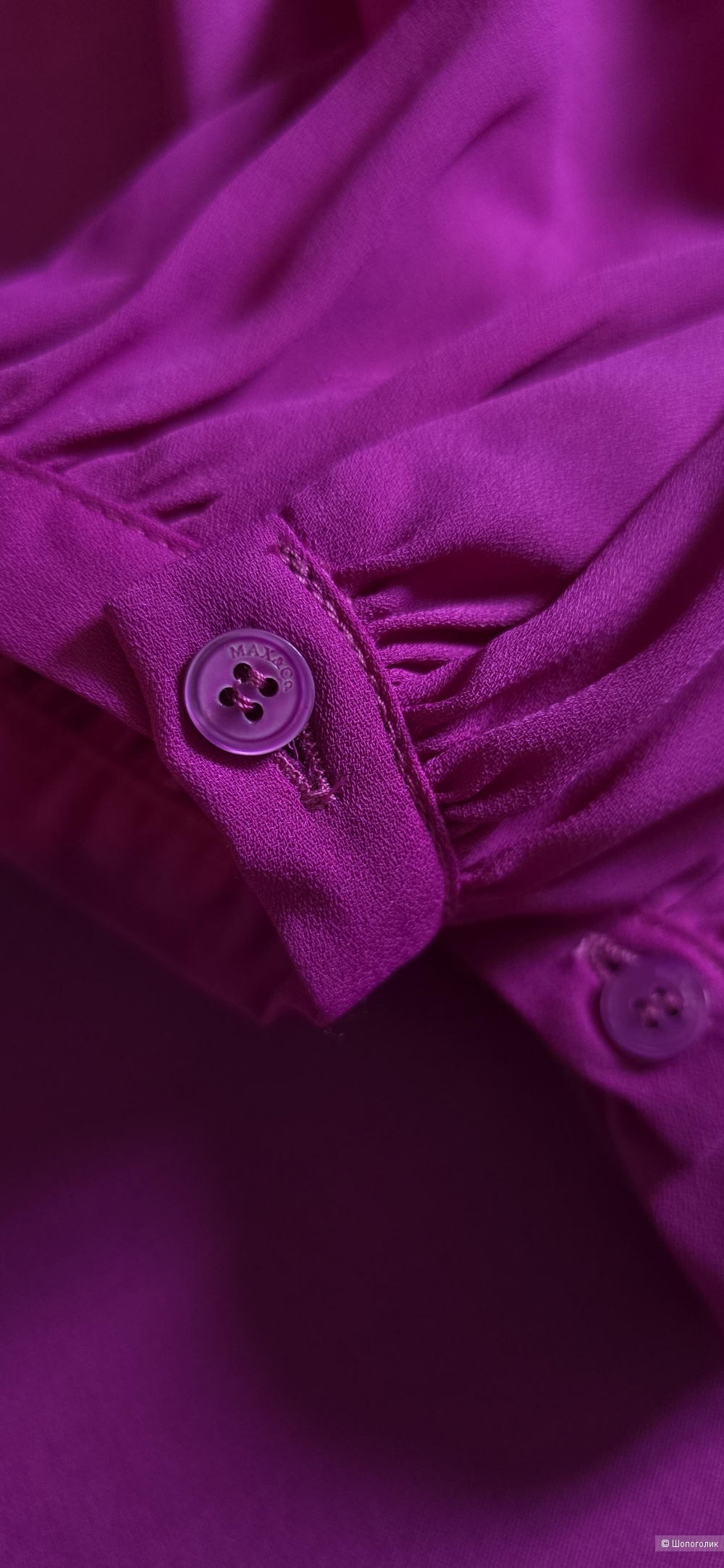 Платье Max&Co XXS/XS