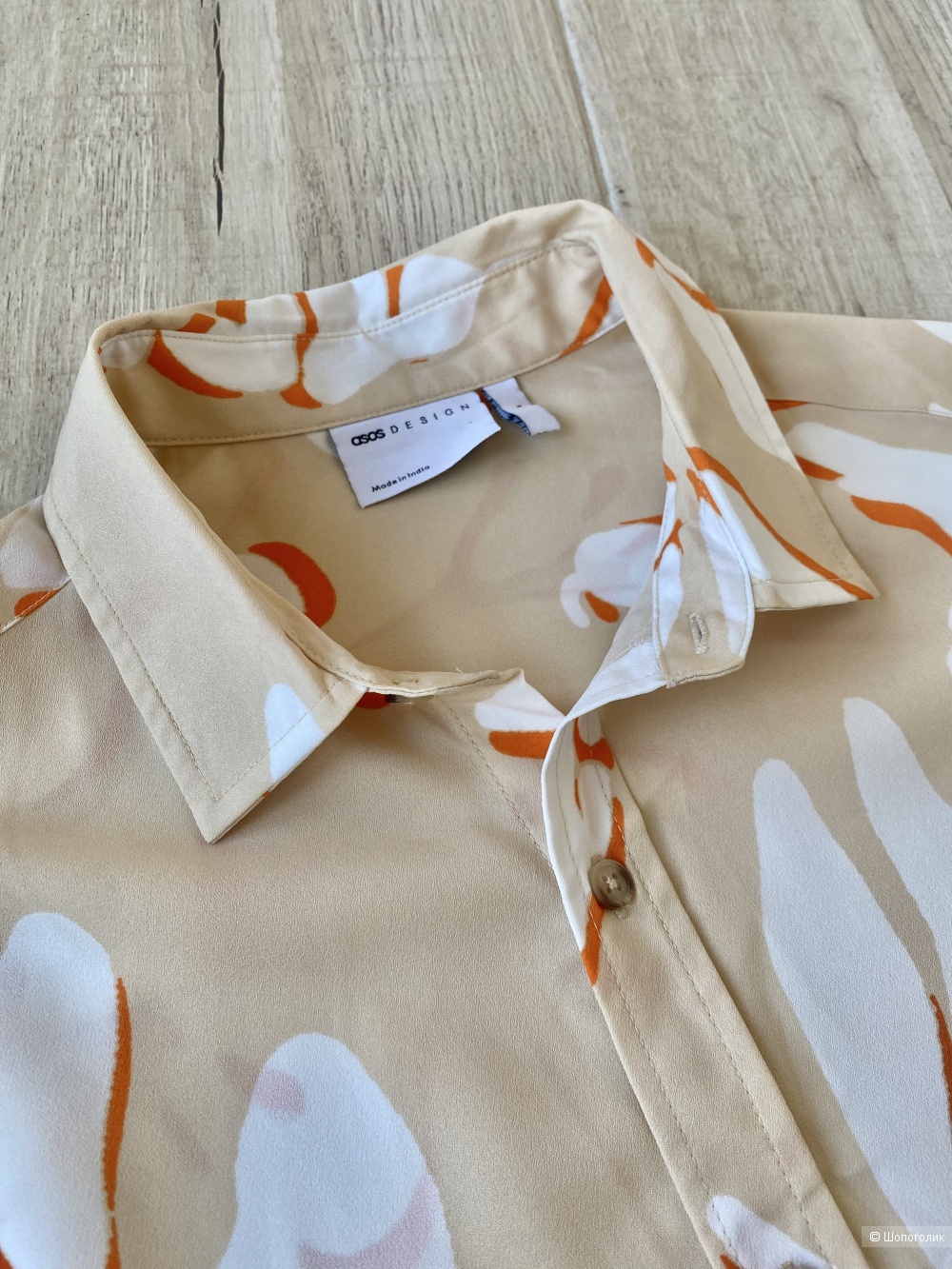 Рубашка ASOS p.L/XL