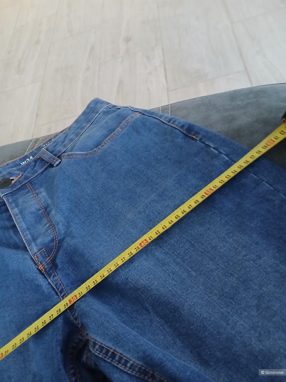 Шорты denim co р.50