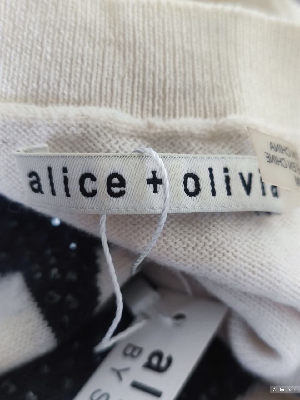 Свитер Alice Olivia, размер M , L