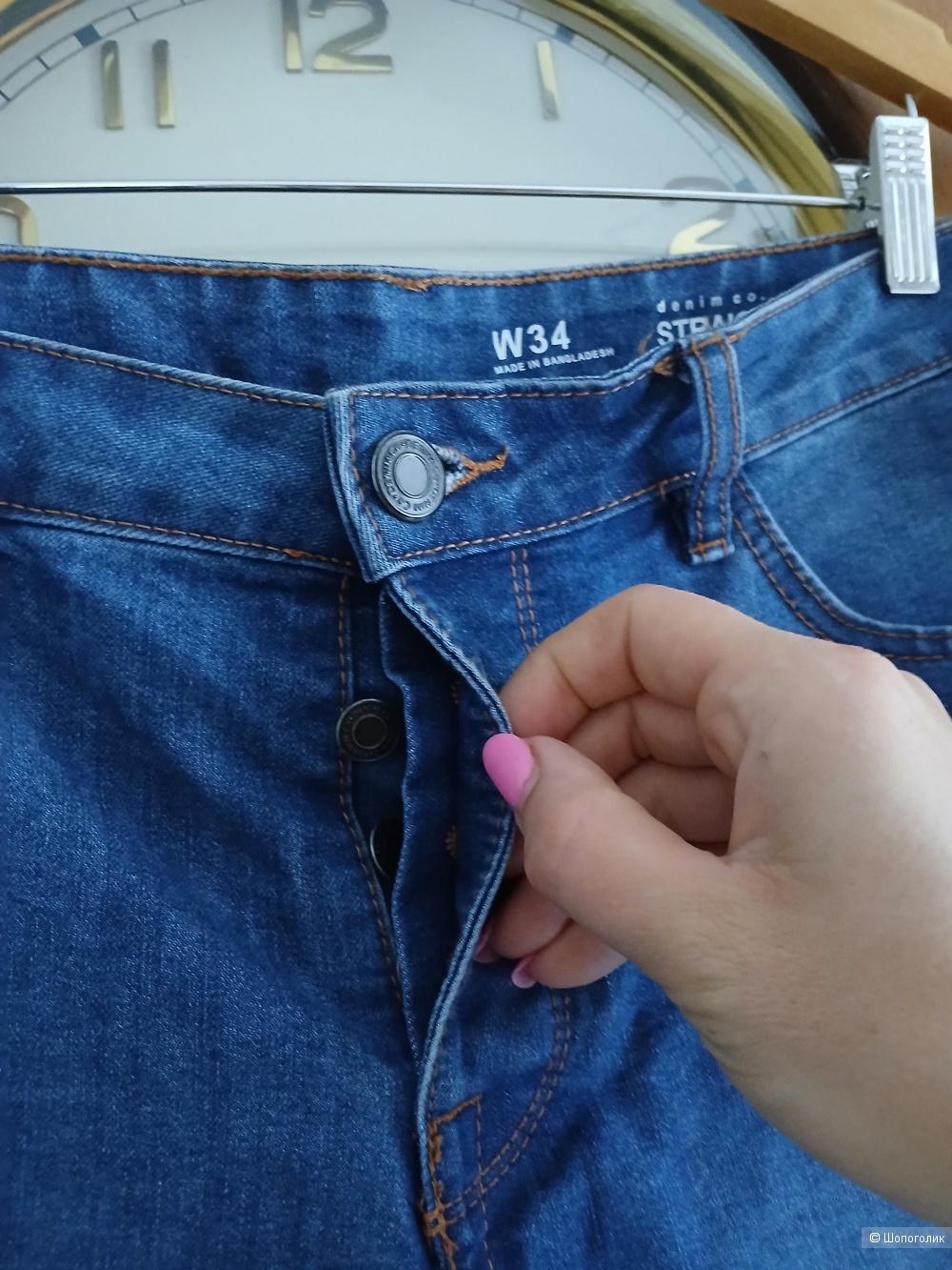 Шорты denim co р.50