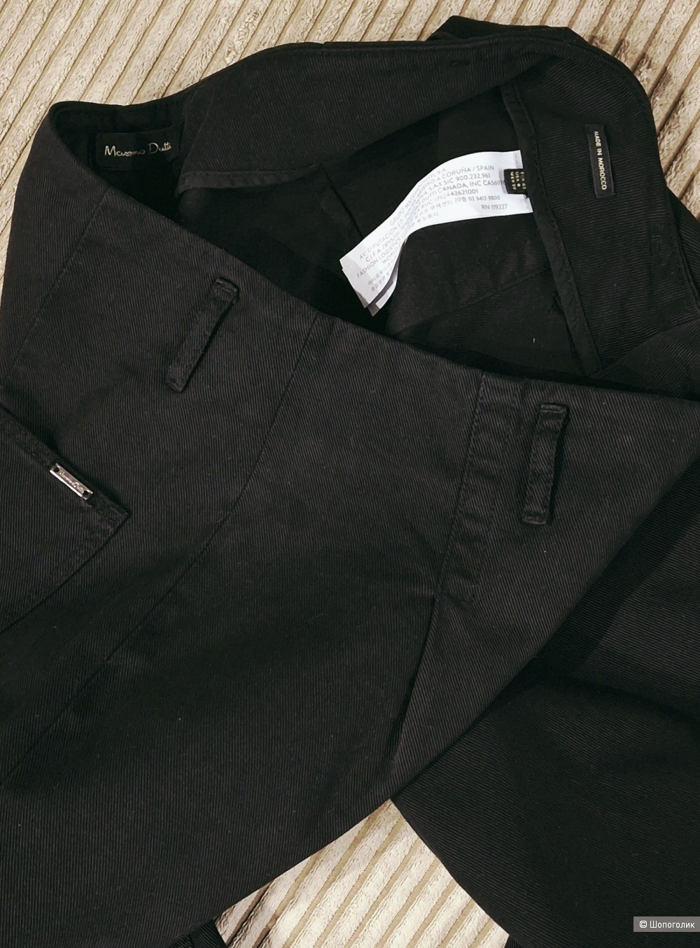 Брюки Massimo Dutti/46
