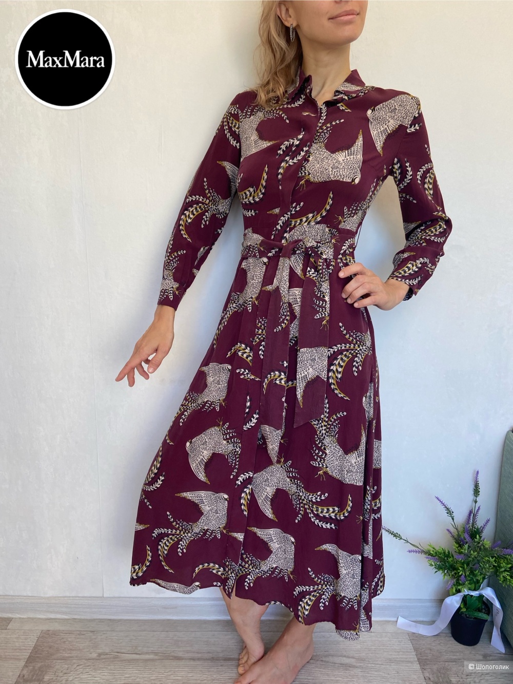 Платье Max Mara шелковое S (42)