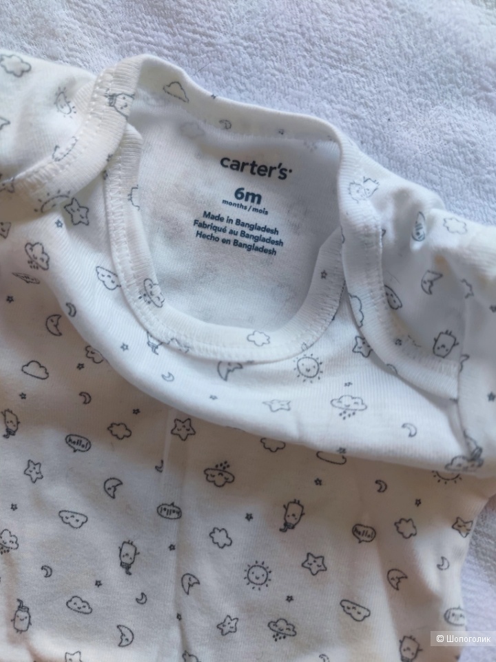 Боди Carter's 3 шт